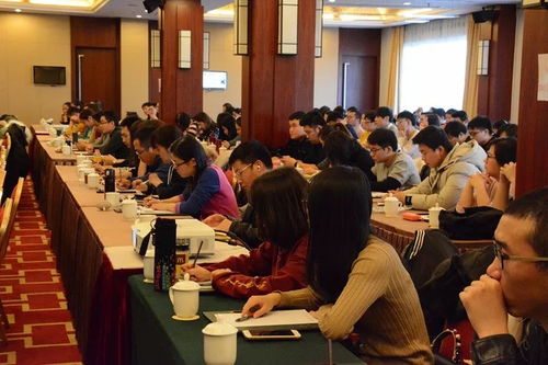 第四期网络文化经营单位自审人员培训班在京成功举办，助力行业健康发展